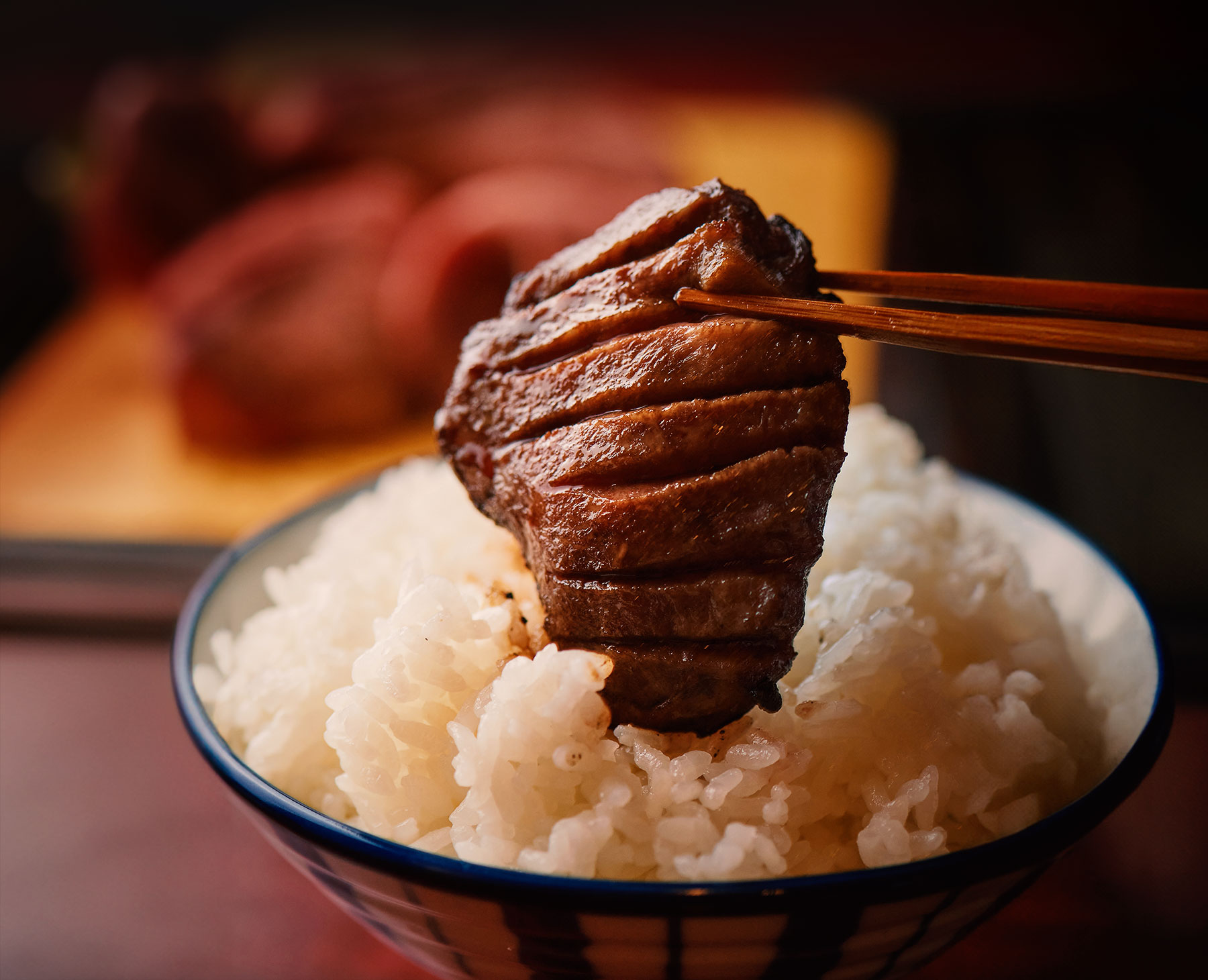 ご飯と一緒に